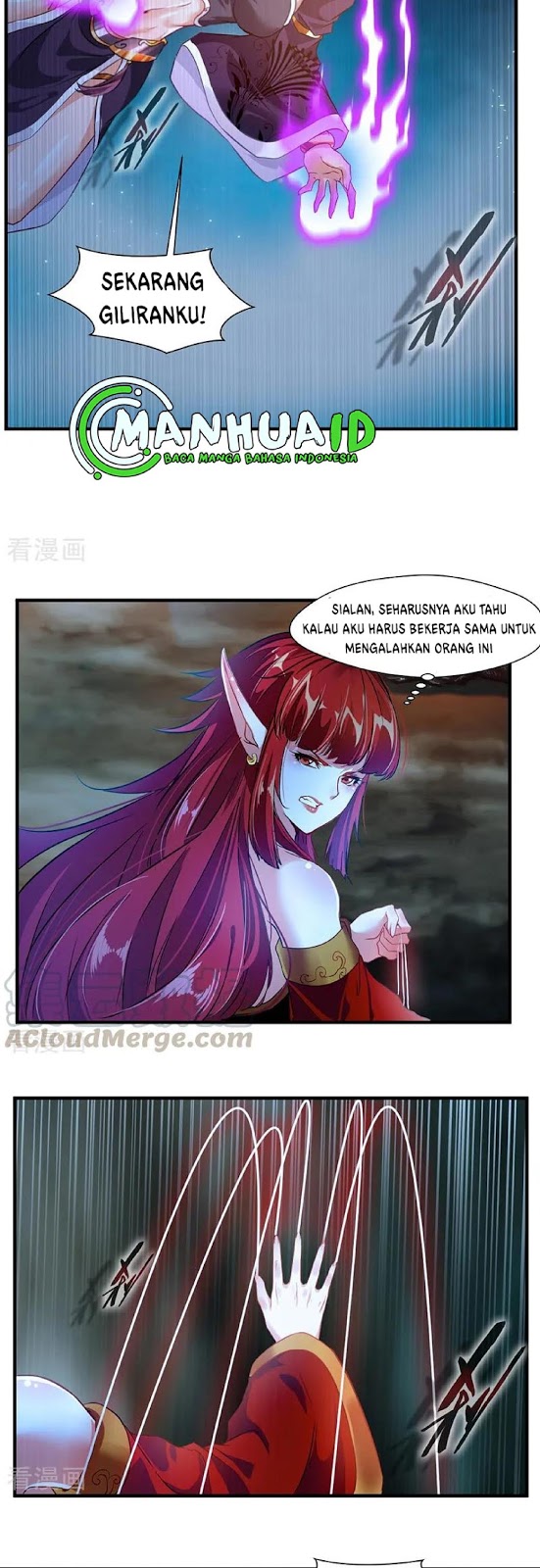 Jueshi Guzun (Peerless Ancient) Chapter 05 Gambar 6